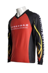 B098來樣訂製長袖單車衫  訂購團體自行車衫  設計單車服款式  單車衫供應HK 